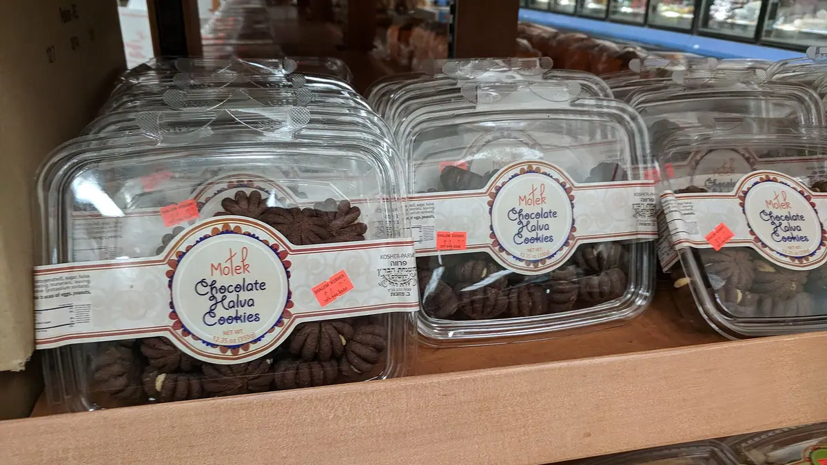 Cookie Shop bakes